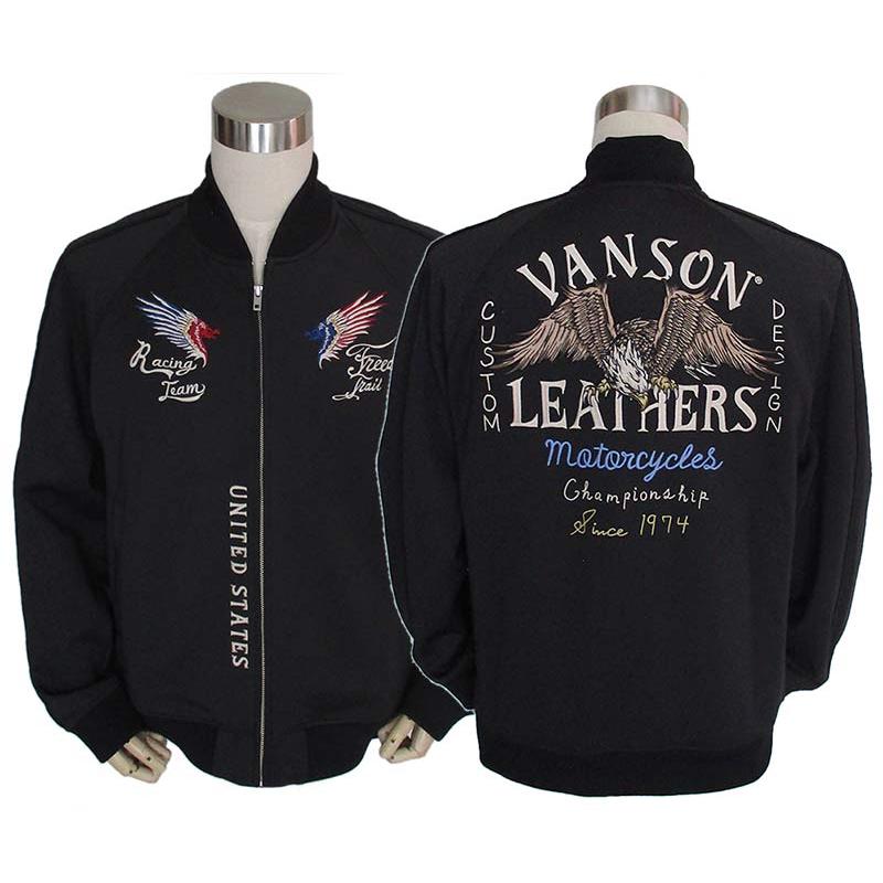 VANSON（バンソン） スカジャージ トラックジャケット スカジャン