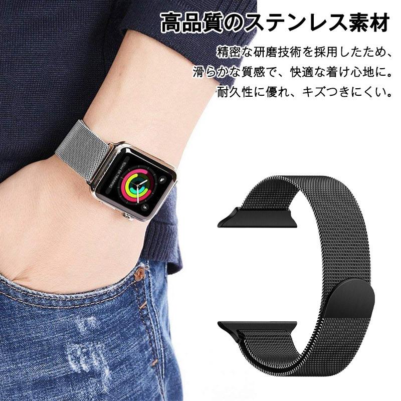 アップルウォッチ Apple Watch バンド ベルト 44mm 38mm 40mm 42mm