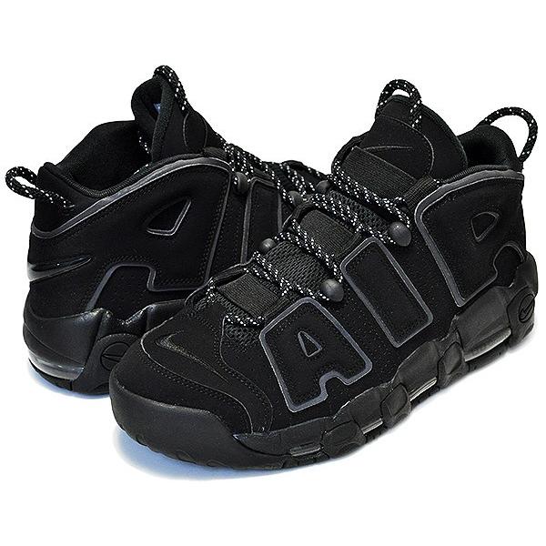 NIKE（ナイキ） モア アップテンポ NIKE AIR MORE UPTEMPO INCOGNITO