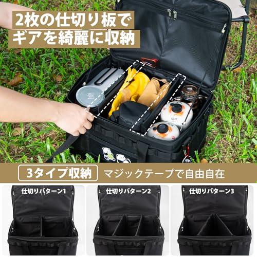 収納ボックス AVOFOREST アウトドアバッグ キャンプ コンテナ 32L/62L
