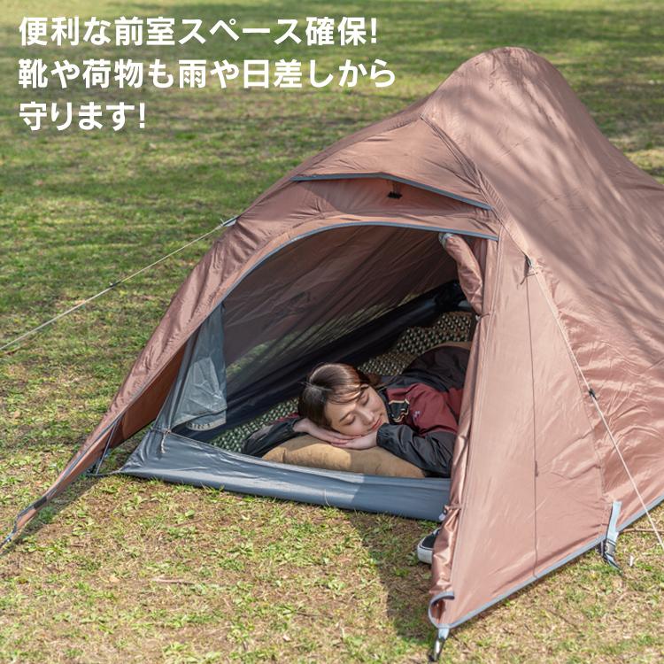 Hill Stone（ヒルストーン） テント ツーリングドームテント 山岳