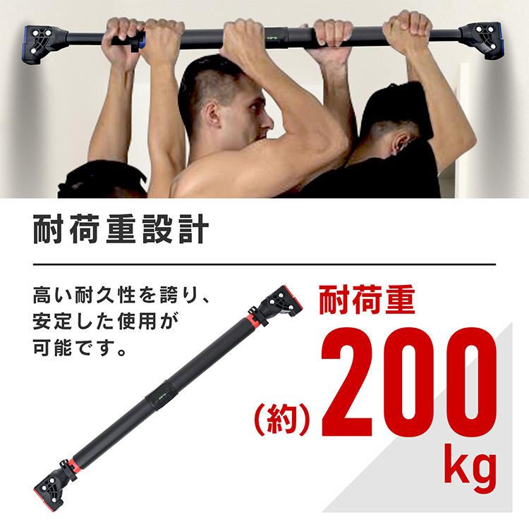 懸垂バー ぶら下がり健康器 懸垂 バー 懸垂マシン 健康器具 筋トレ 筋
