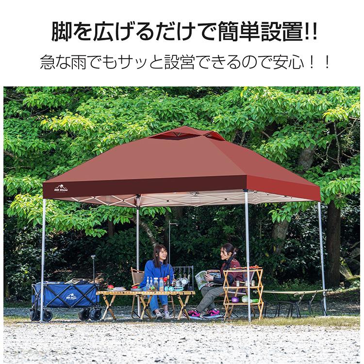 テント タープテント 3m ワンタッチタープテント 日よけテント