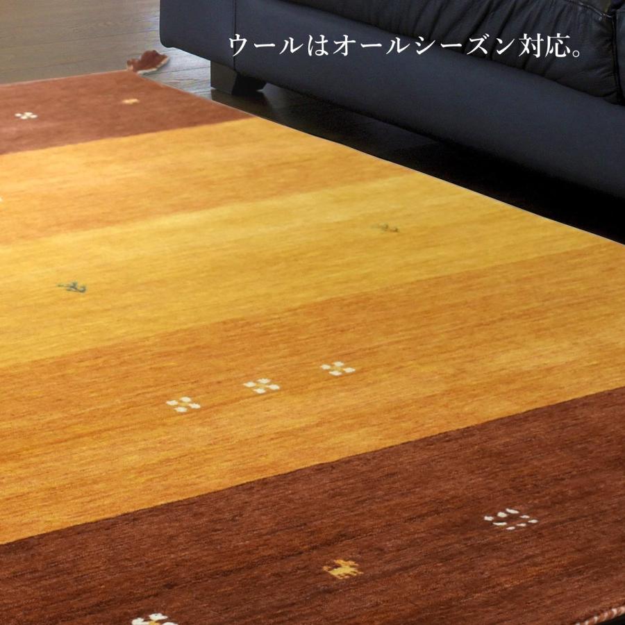 ギャッベ ラグ 140×200cm (インドギャッベ) ギャベ 絨毯 手織り 段通