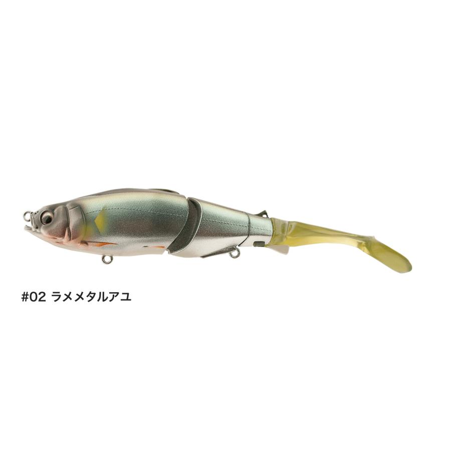 ヒフミ ブルージュ 190SS 46g/190mm : ルアーショップB.B - 通販