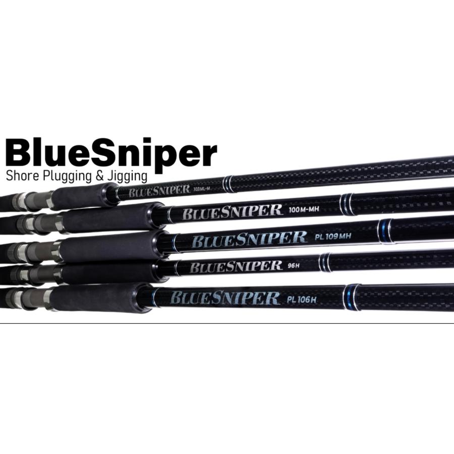 YAMAGA Blanks ヤマガブランクス 24ブルースナイパー PL106H : ルアー