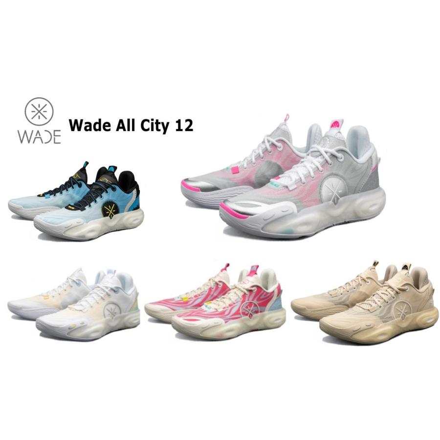 Li-Ning Wade 3.0 バスケットボールシューズ EUR 41 Li Ning Wade