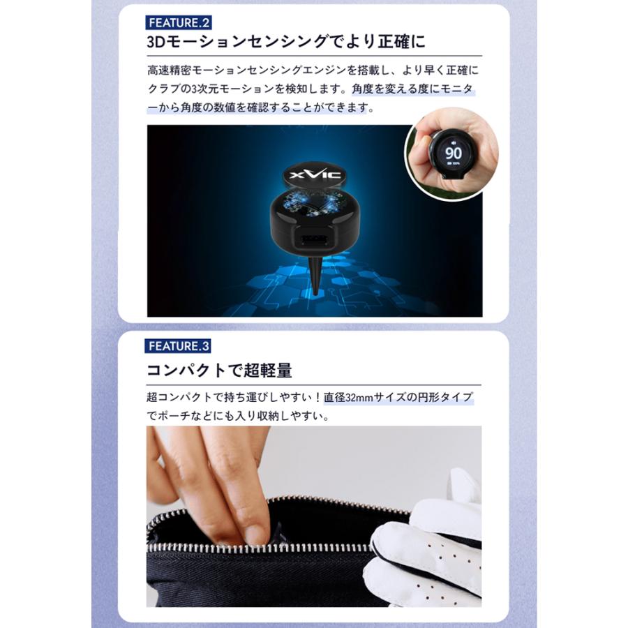 XVIC AIMING VIEW エックスビック エイミングビュー AI練習器 日本初