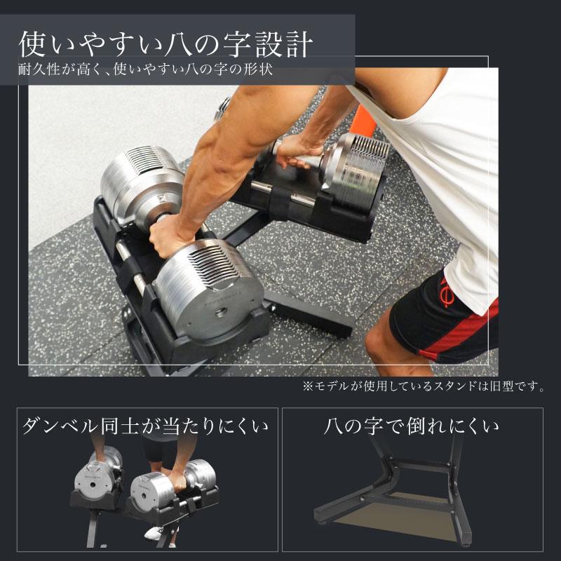 年に一度の総決算 最大10倍） プロバーベル 23.5/32.5/41.5kg 専用
