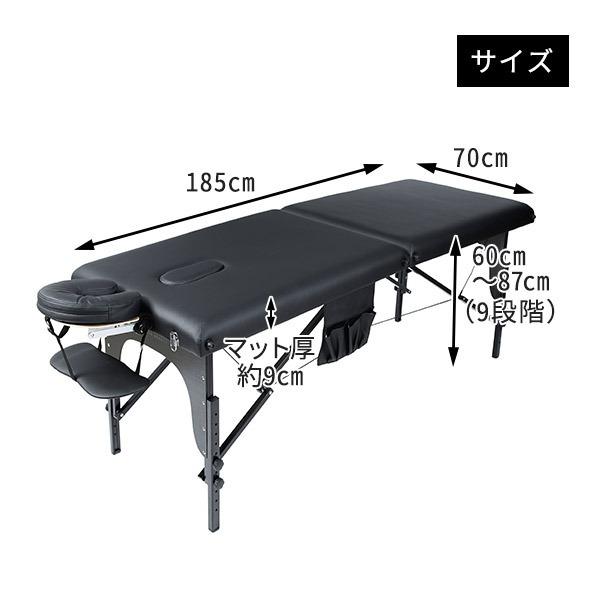 7BEAUTY（7ビューティー） Premium 折りたたみ リクライニング付き