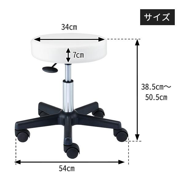 7BEAUTY（7ビューティー） エステサロン 開業セット A 2点セット