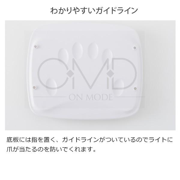 OMD ネイルライト OMD D02 ジェルネイル UV LED ライト プロ用 36W