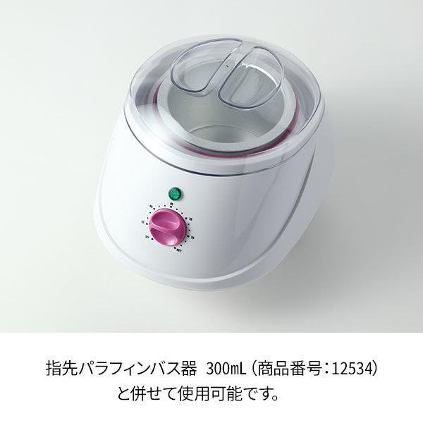7BEAUTY（7ビューティー） ワックスウォーマー用 アルミ缶 パラフィン