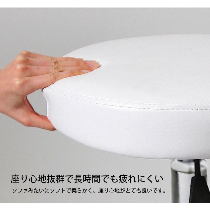 エステサロン 開業 A 2点セット スツール ワゴン エステスツール