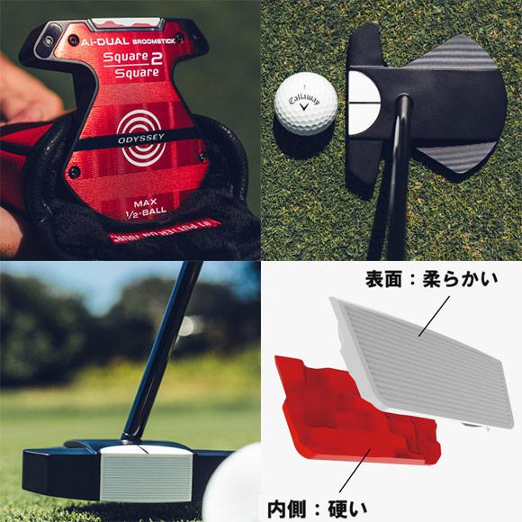 Callaway HEX BLACK Odysseyタイプ値下げ中 Callaway HEX BLACK