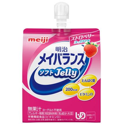 明治（meiji） メイバランス ソフトゼリー 125ml 選べるアソートセット