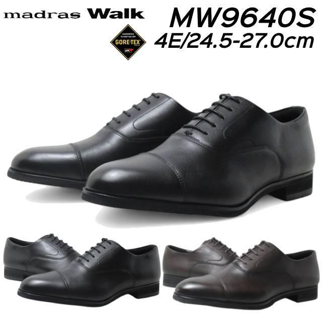 madras Walk（マドラス ウォーク） madras Walk MW9640S ゴアテックス