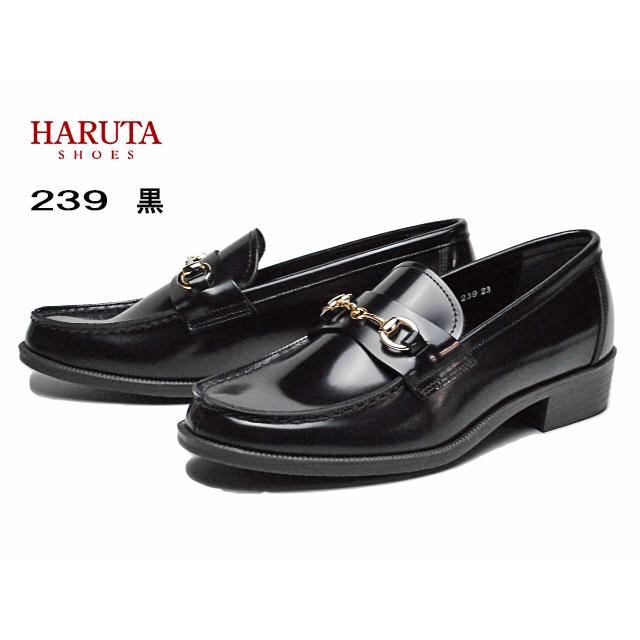 HARUTA（ハルタ） HARUTA 239 2E ビットローファー レディース 靴