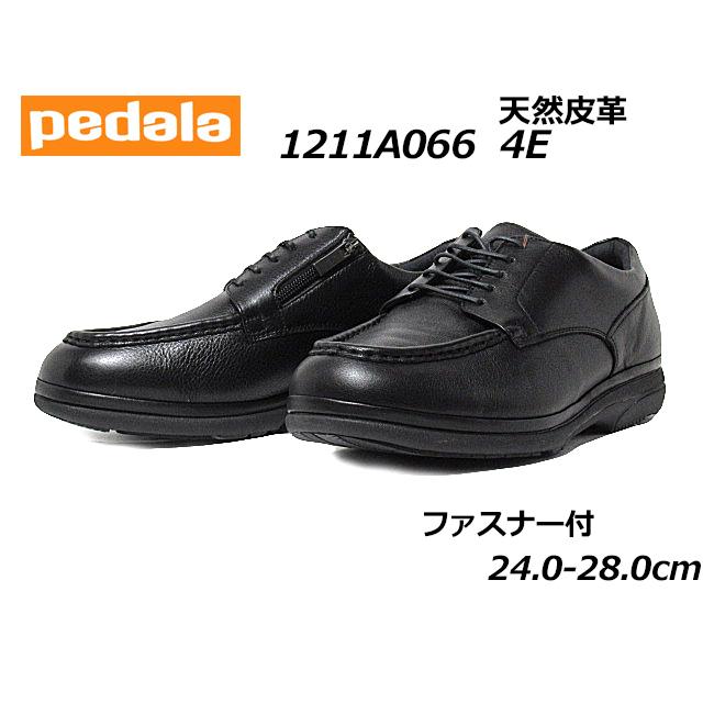 ASICS（アシックス） ペダラ asics Pedala 1211A066 4E ウォーキング