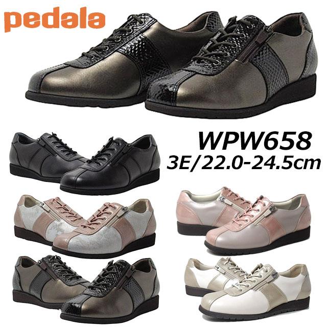 PEDALA（ペダラ） アシックス asics Pedala WPW658 3E ウォーキング