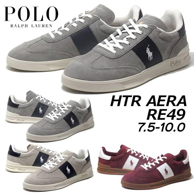 POLO RALPH LAUREN（ポロ・ラルフローレン） セール品 返品交換不可