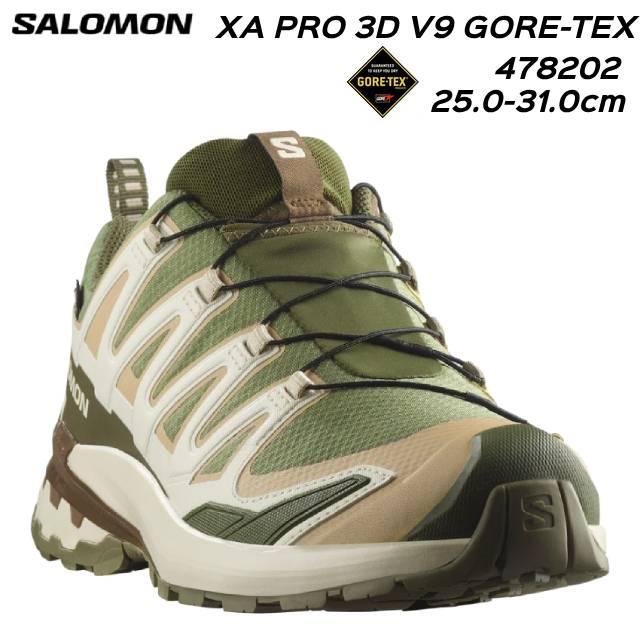 SALOMON（サロモン） SALOMON 478202 XA PRO 3D V9 GORE-TEX 男性用