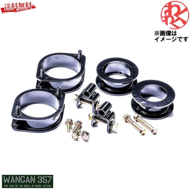 WANGAN357 アトレー ハイゼットカーゴ S700V S710V S700W S710W