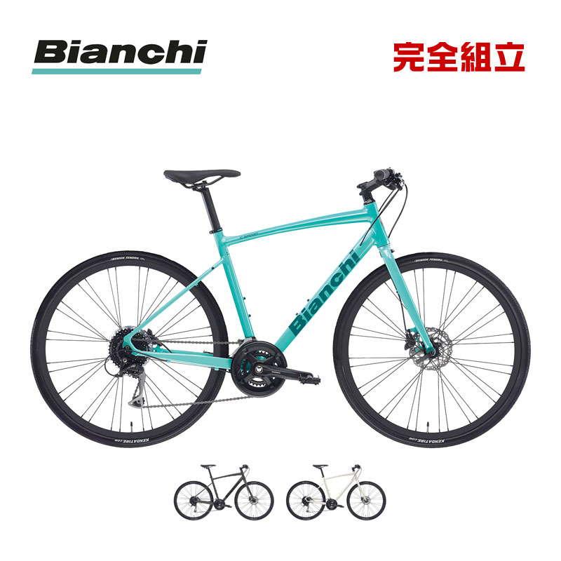 Bianchi（ビアンキ） 2026年モデル C-SPORT 2 3x8SP (YTBJQ) Cスポーツ