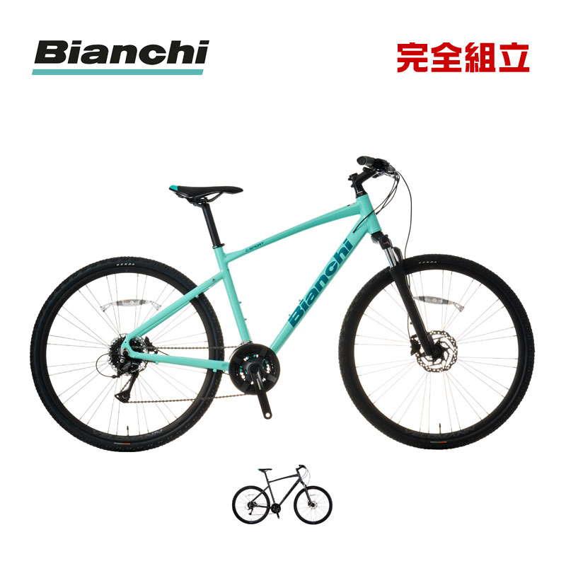 Bianchi（ビアンキ） 2026年モデル C-SPORT CROSS 3x8SP (YTBJZ) C