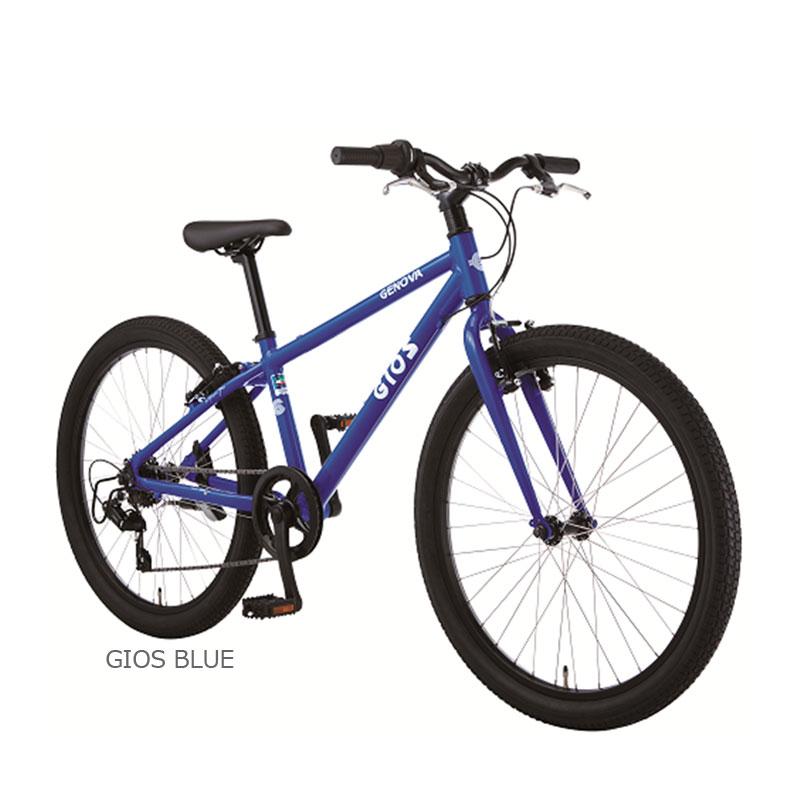 GIOS（ジオス） 2026年モデル GENOVA 20 ジェノア20 1x6s 20” 子供用