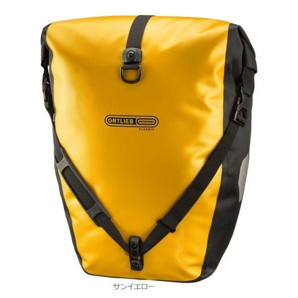 ORTLIEB（オルトリーブ） バックローラークラシック QL2.1 (ペア) /40L