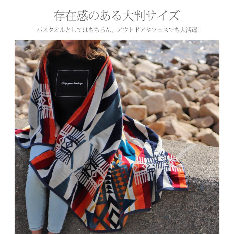 PENDLETON（ペンドルトン） ブランケット タオルブランケット チーフ