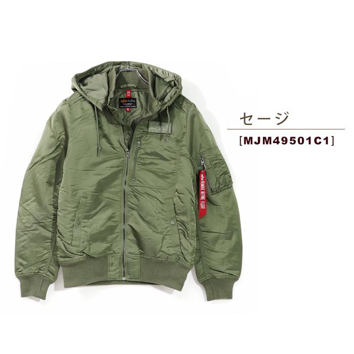 Alpha Industries（アルファ・インダストリーズ） MA-1 ALPHA ALPHA