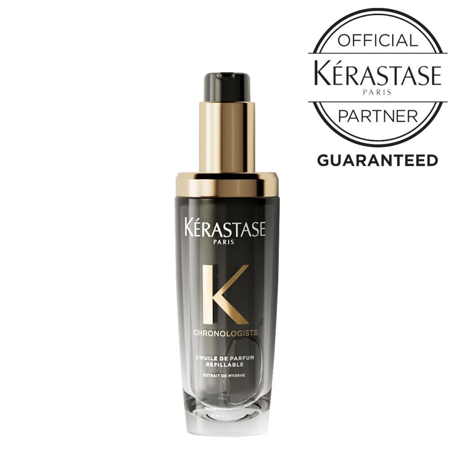 ケラスターゼ（KERASTASE PARIS） クロノロジスト マスク&ヘアオイル