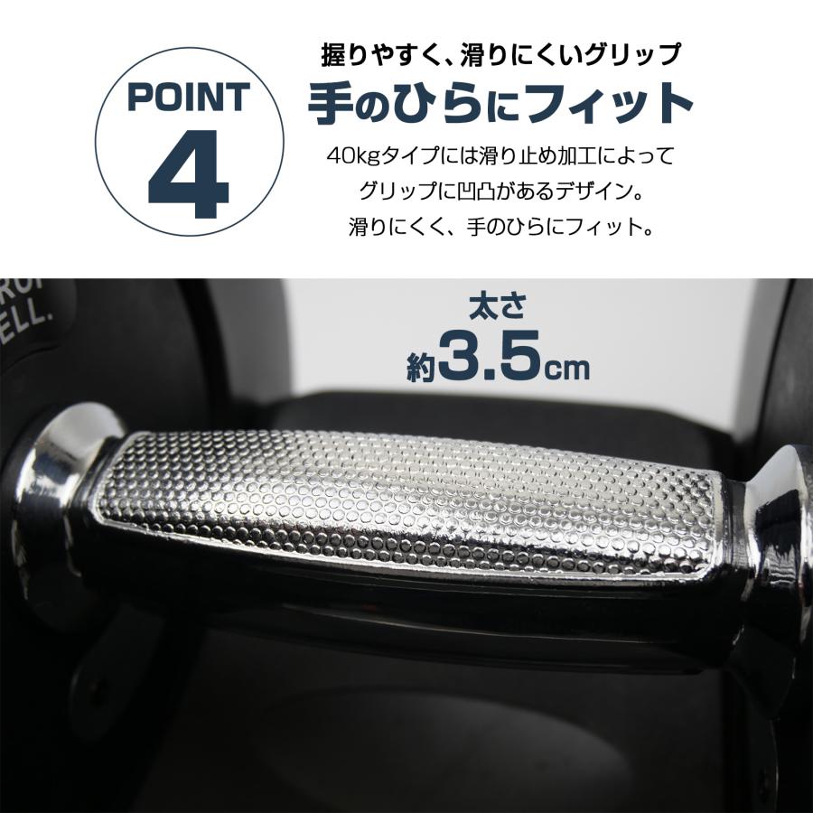 TOP FILM ダンベル 可変式 40kg 2個セット 可変式ダンベル 40kg 多機能