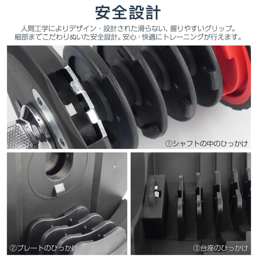TOP FILM ダンベル 可変式 40kg 2個セット 可変式ダンベル 40kg 多機能