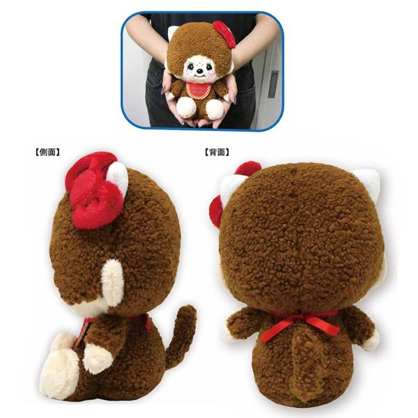 ハローキティ MKT-NG モンチッチ×ハローキティ ぬいぐるみ monchhichi