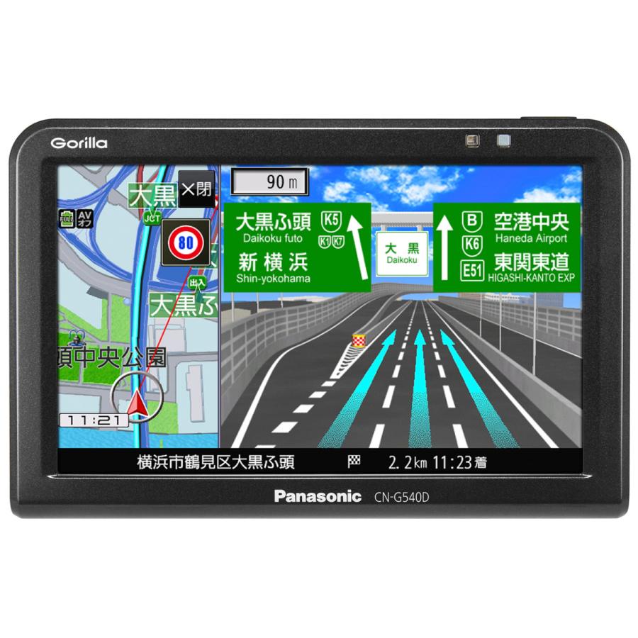 パナソニック ゴリラ CN-G530D ポータブルナビ Amazon | パナソニック