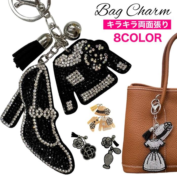キラキラバッグチャーム キーホルダー ブランド 新作 人気 カワイイ