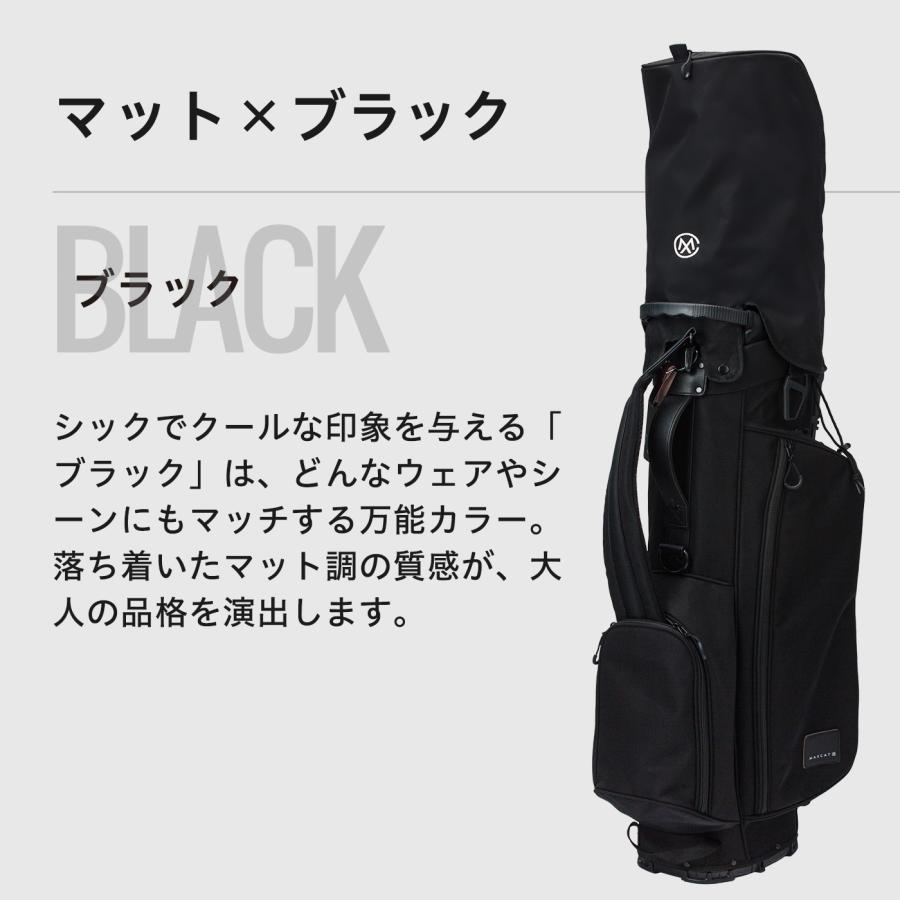 MAXCAT（マックスキャット） キャディバッグ ゴルフバッグ ゴルフ