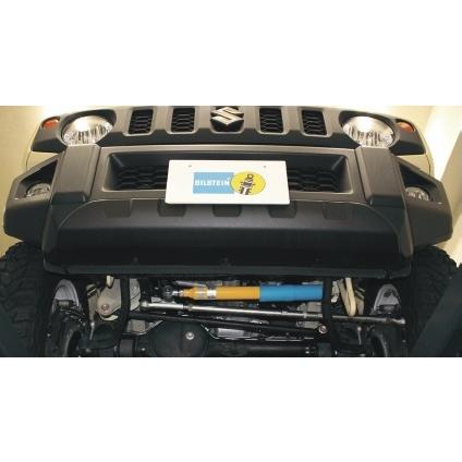 BILSTEIN（ビルシュタイン） 即納 在庫有り 正規品 ステアリング