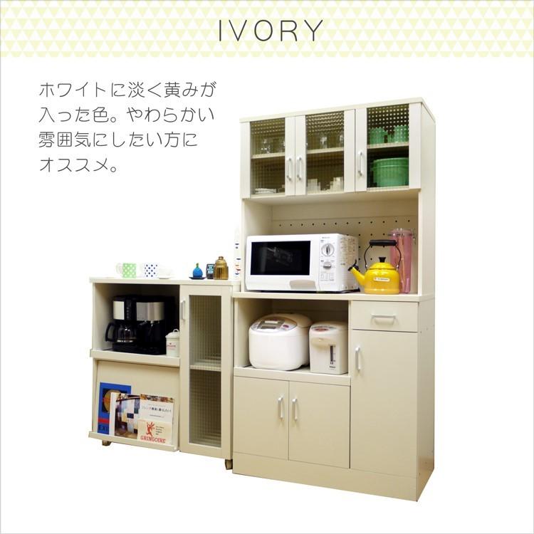 キッチンボード レンジ台 食器棚 幅90cm : noconoco・キッチン Yahoo