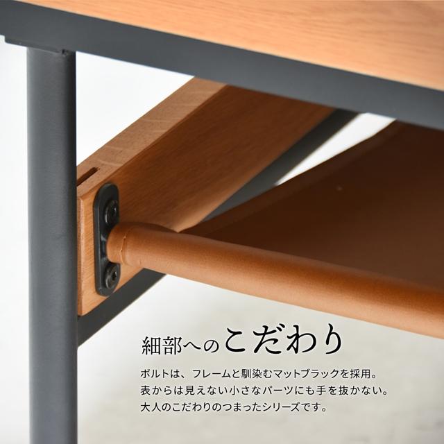 大人の魅力 ミッドセンチュリー センターテーブル 正方形 75×75 ロー