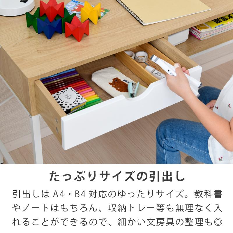 moca company Letta 引き出し付パソコンデスク 二個セット : noconoco