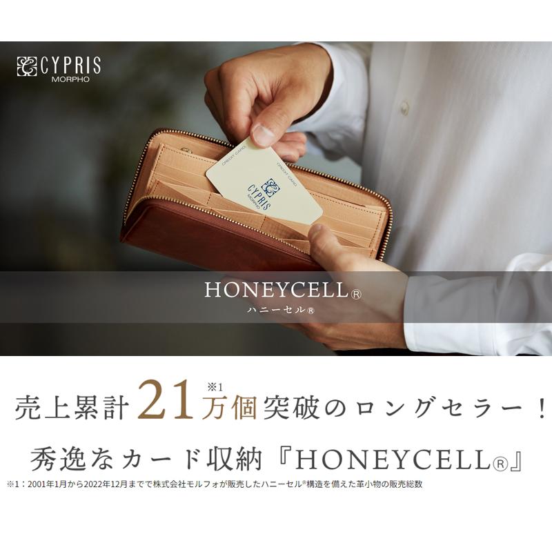 CYPRIS（キプリス） 財布 メンズ 長財布 レディース ユニセックス
