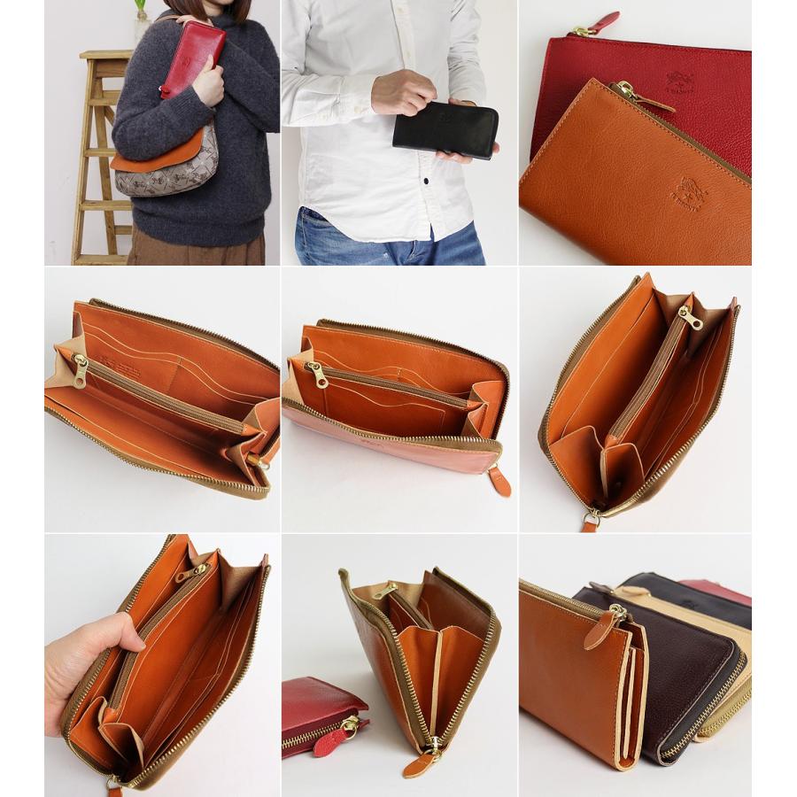 IL BISONTE（イルビゾンテ） 財布 ファスナー財布 長財布 L字