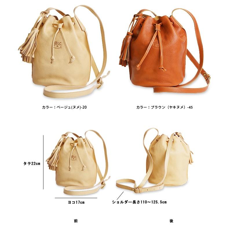 イルビゾンテ バッグ ショルダーバッグ 巾着ショルダー 54_1_