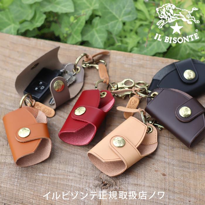 IL BISONTE（イルビゾンテ） キーケース ビッグコンチョスマートキー