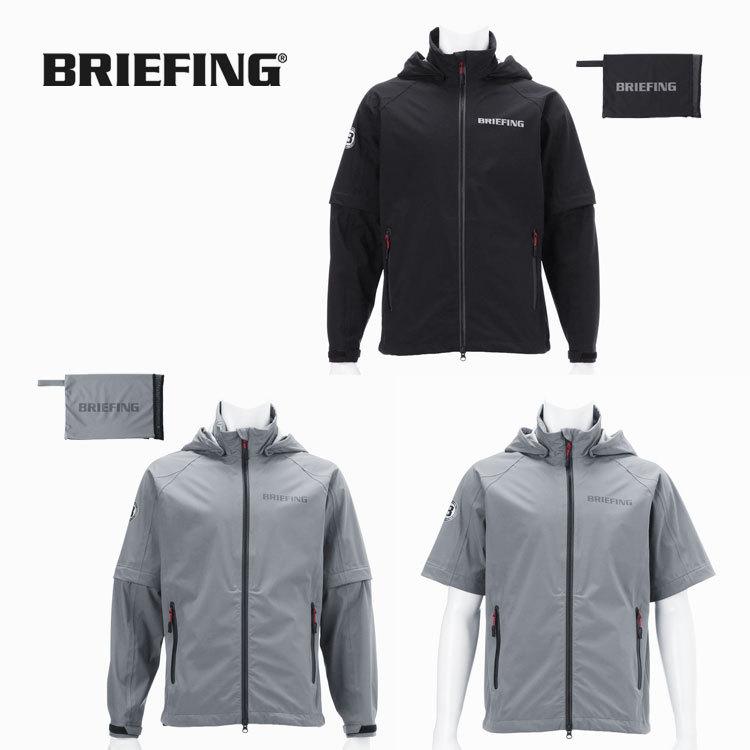 BRIEFING GOLF（ブリーフィングゴルフ） 【ブリーフィング/BRIEFING