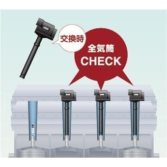 NGK イグニッションコイル U5408 3本セット 49191 純正部品番号 30520